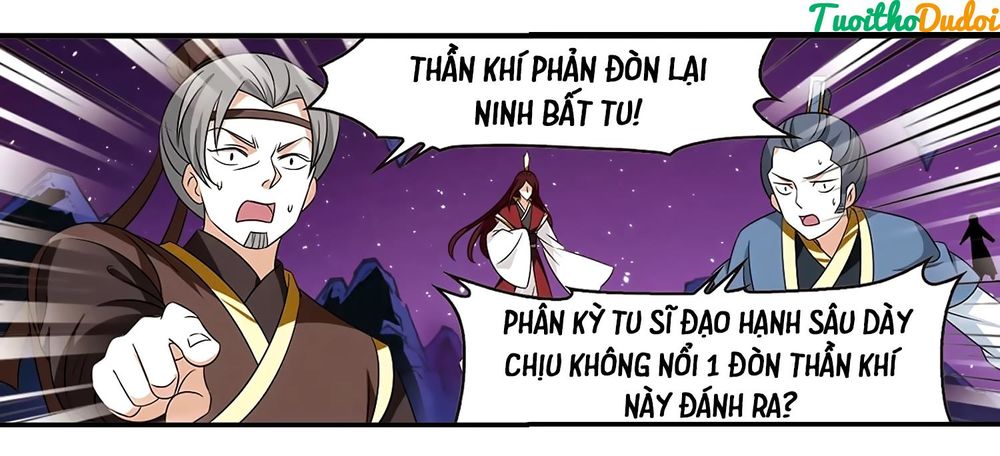 page_3