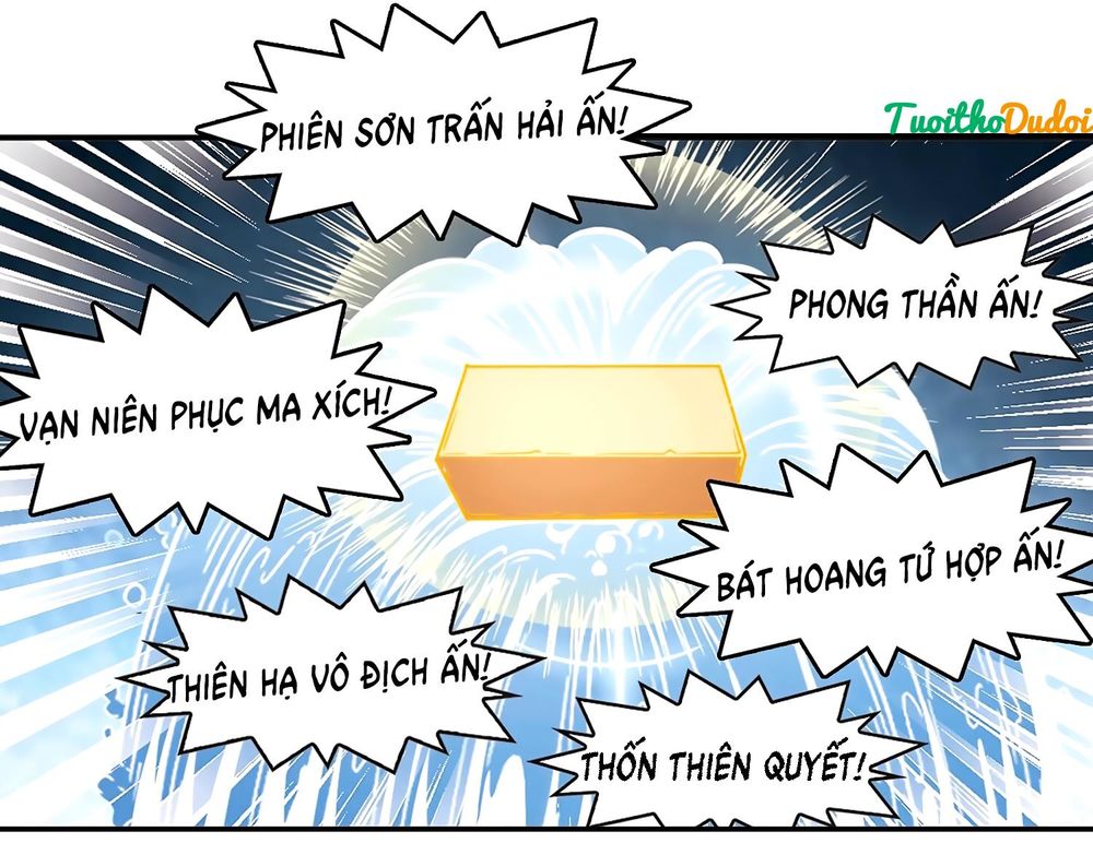 page_2