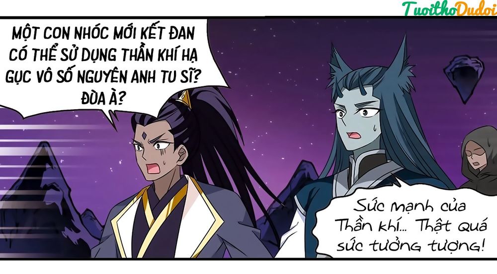 page_11