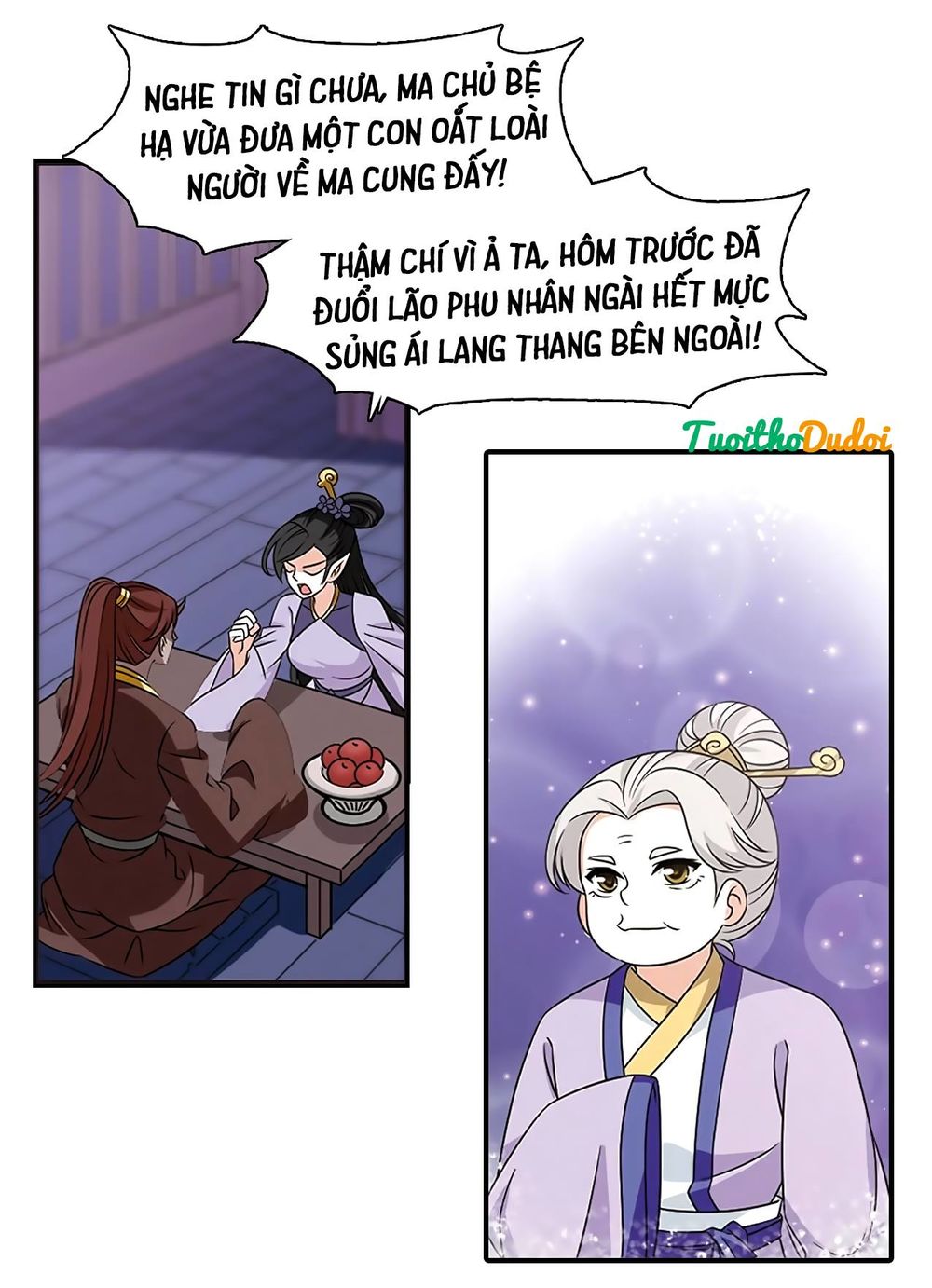 page_3