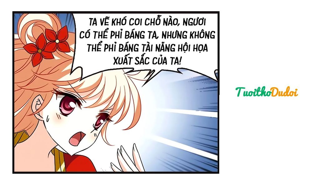 page_12
