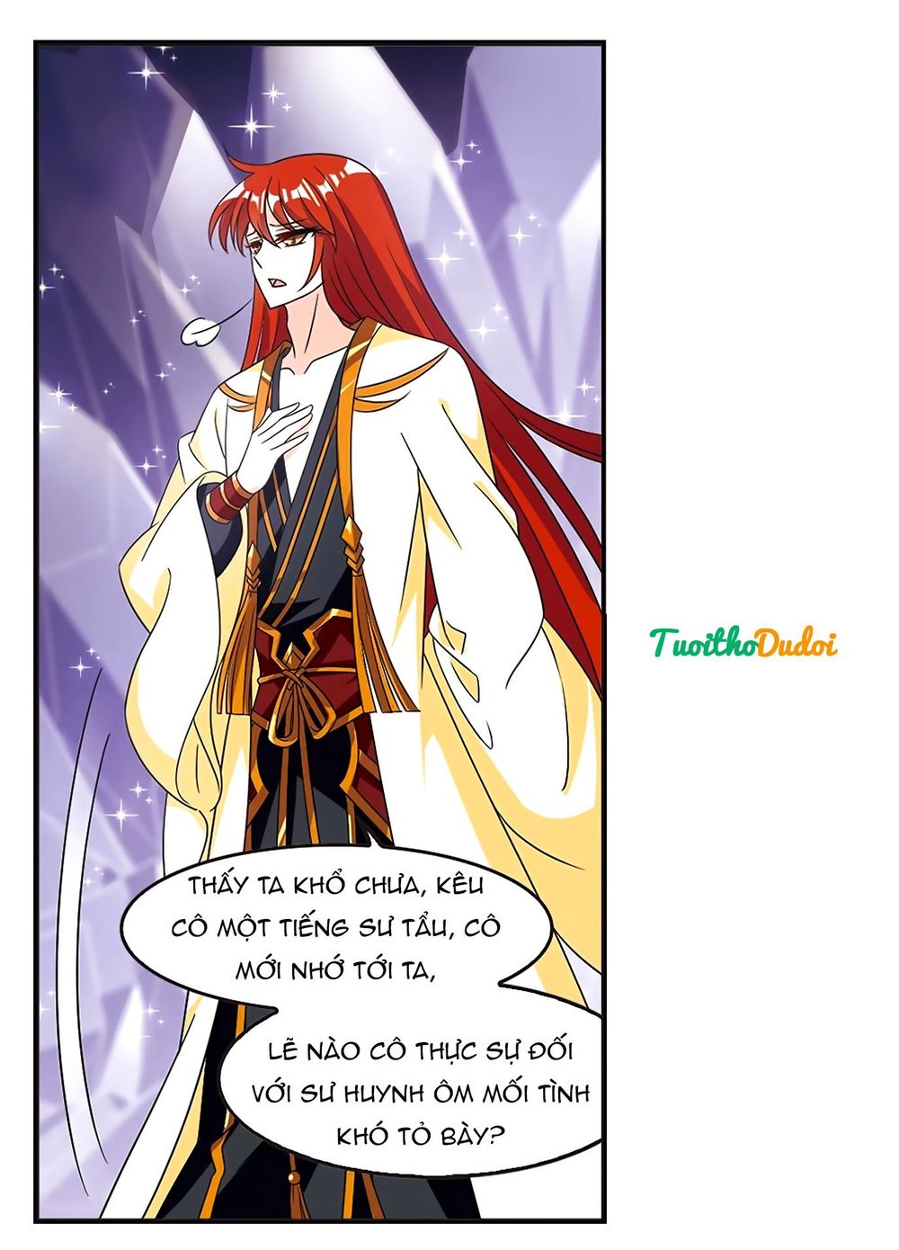 page_17