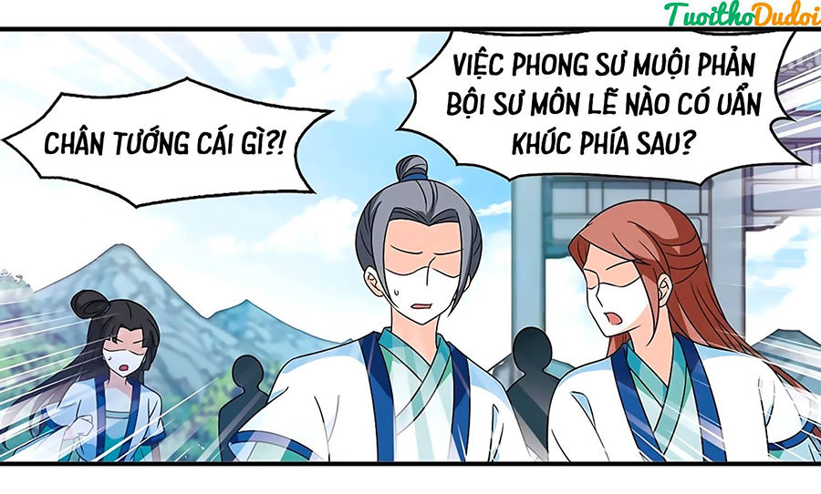 page_11