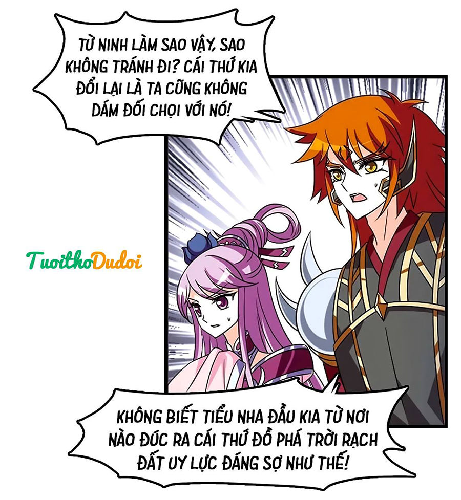 page_2