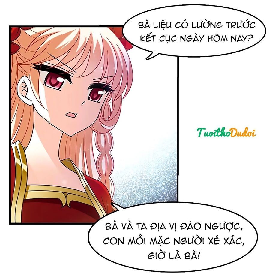 page_4