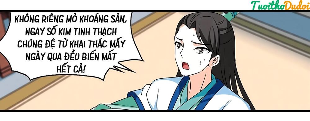 page_16