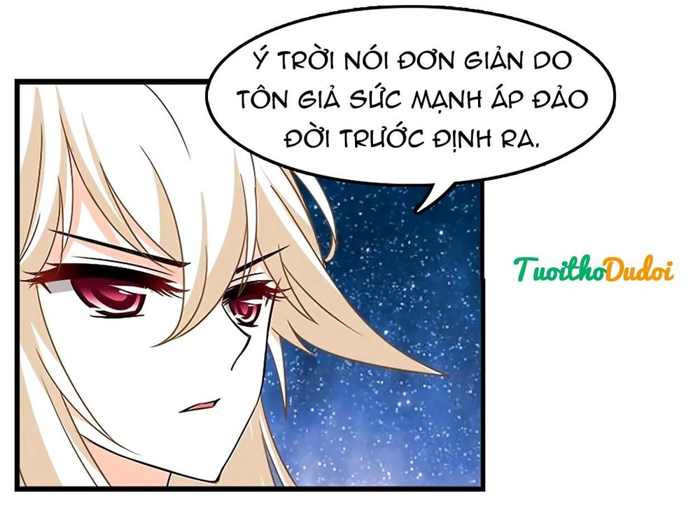 page_17