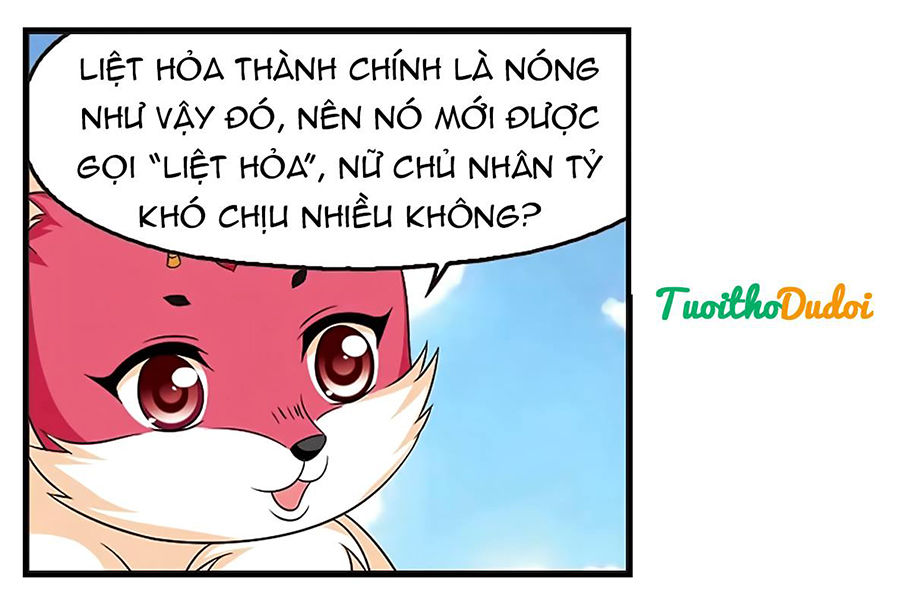 page_17