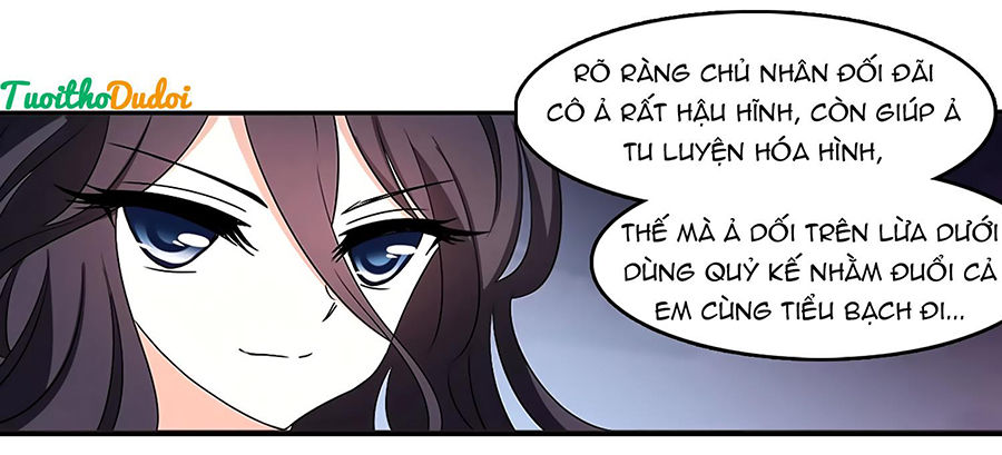 page_4
