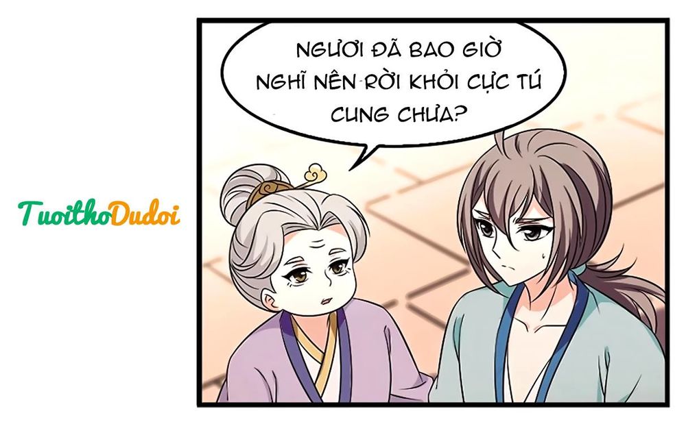 page_17