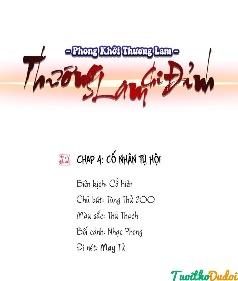 page_0