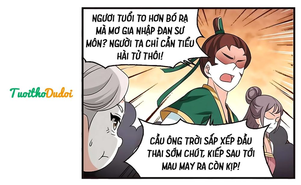 page_17