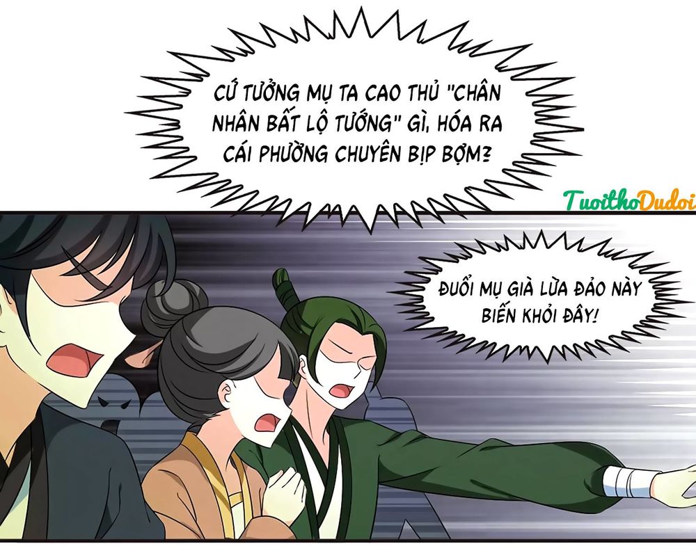 page_11
