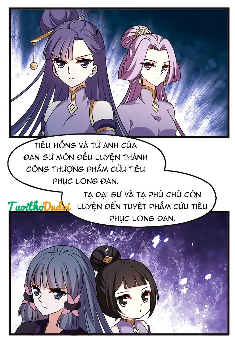 page_23