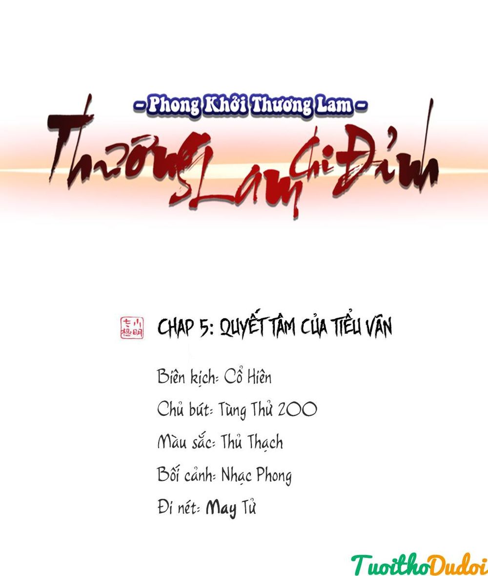 page_0