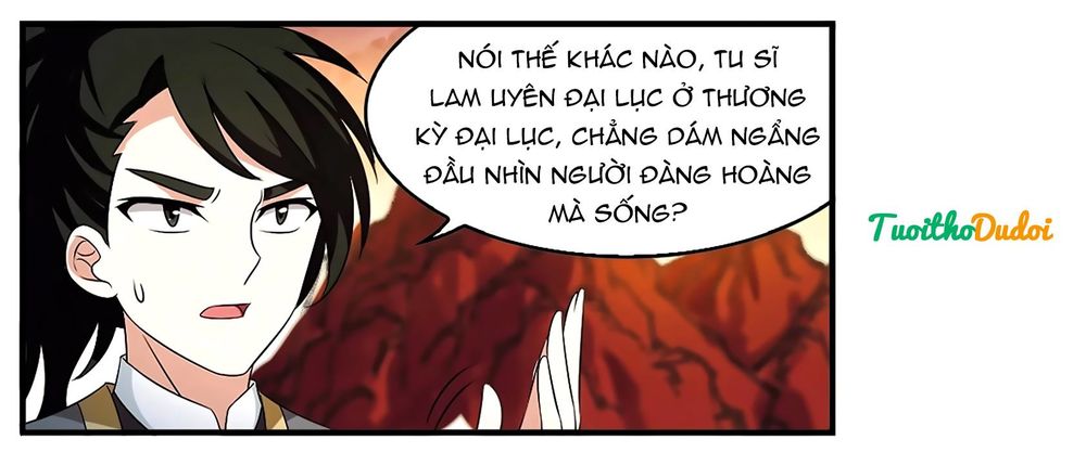 page_17