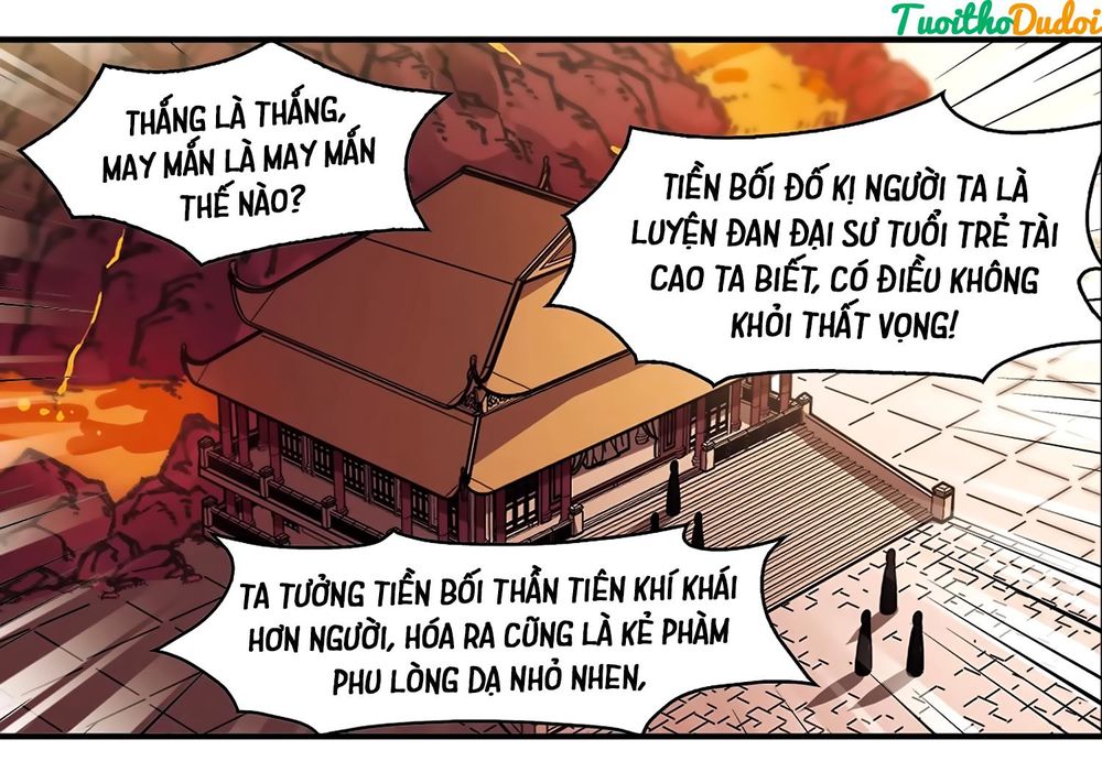 page_5