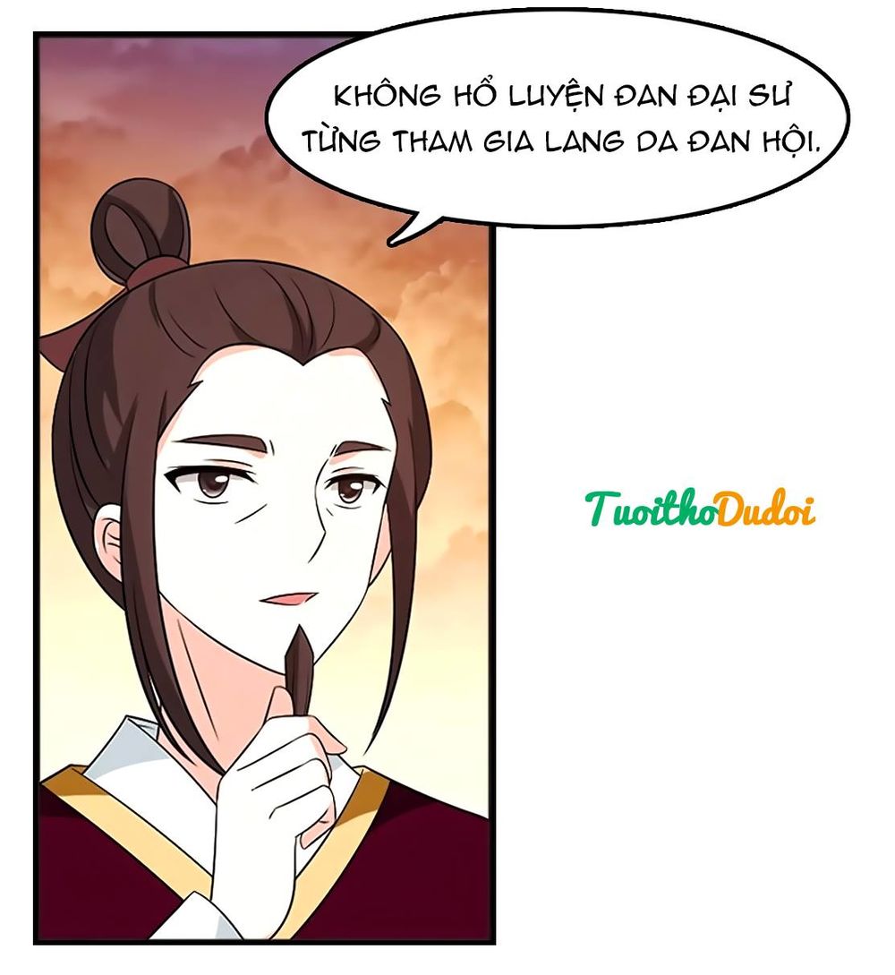 page_17