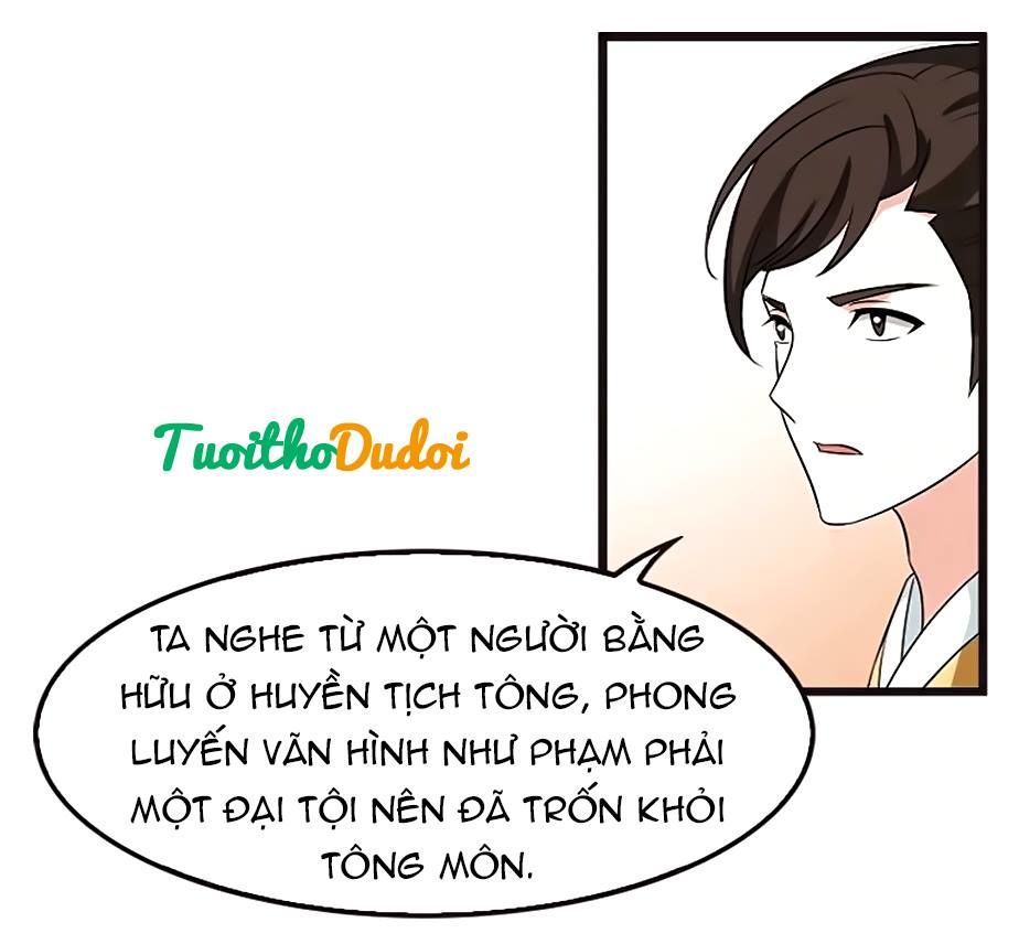 page_12