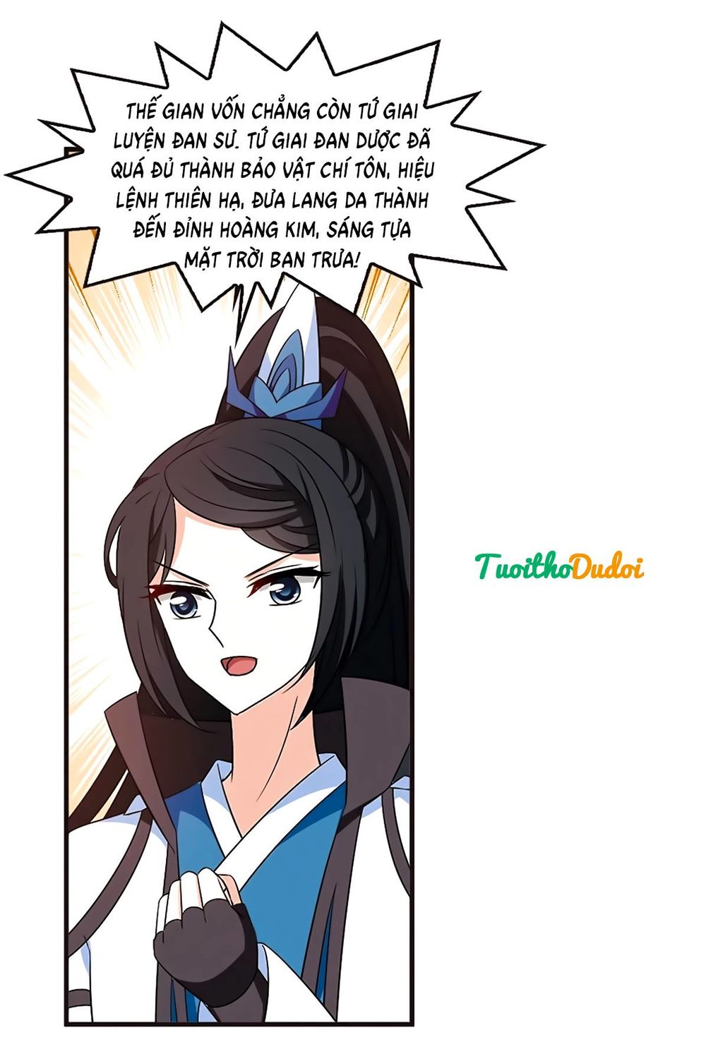 page_6