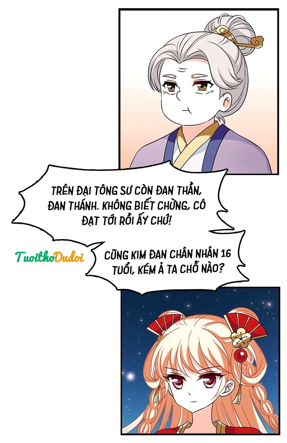 page_11