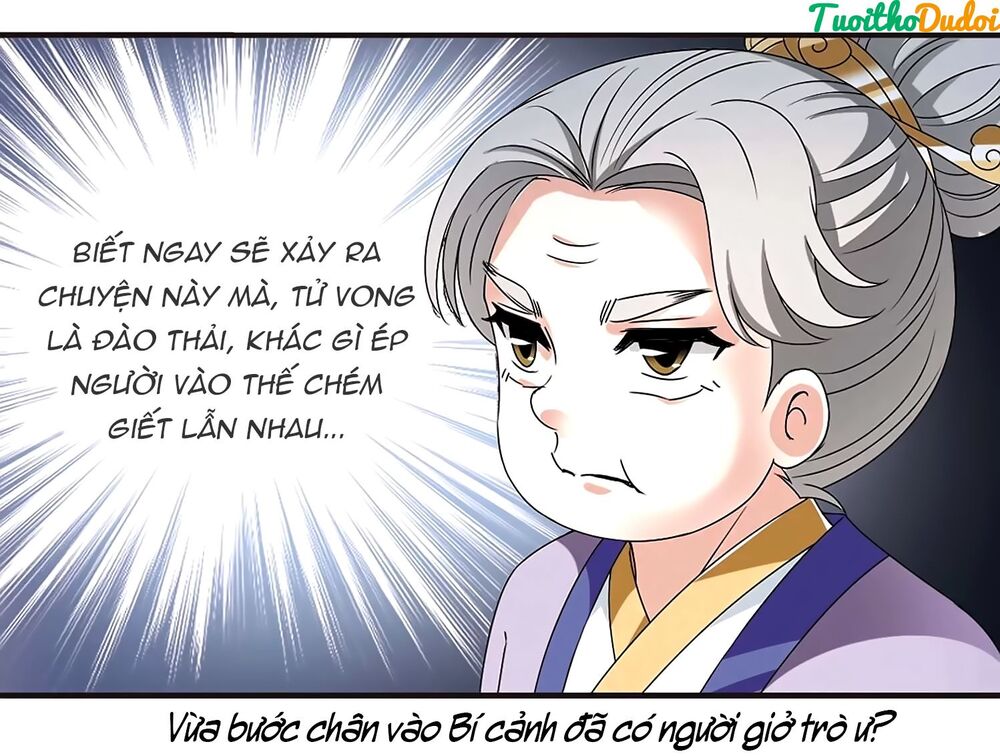 page_33