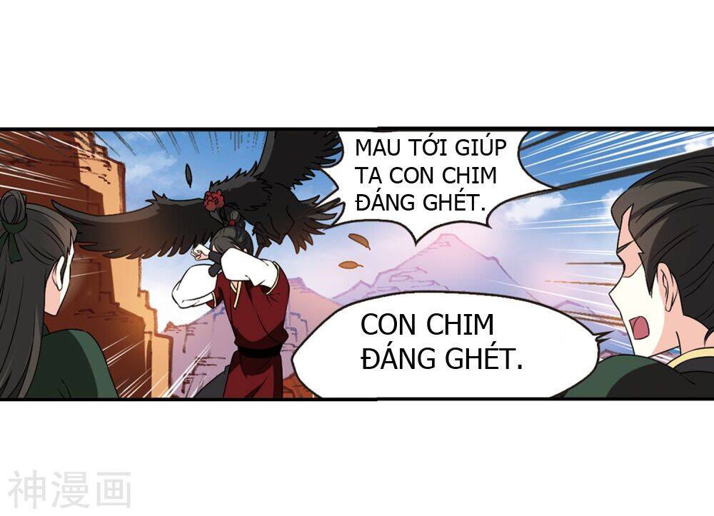 page_13