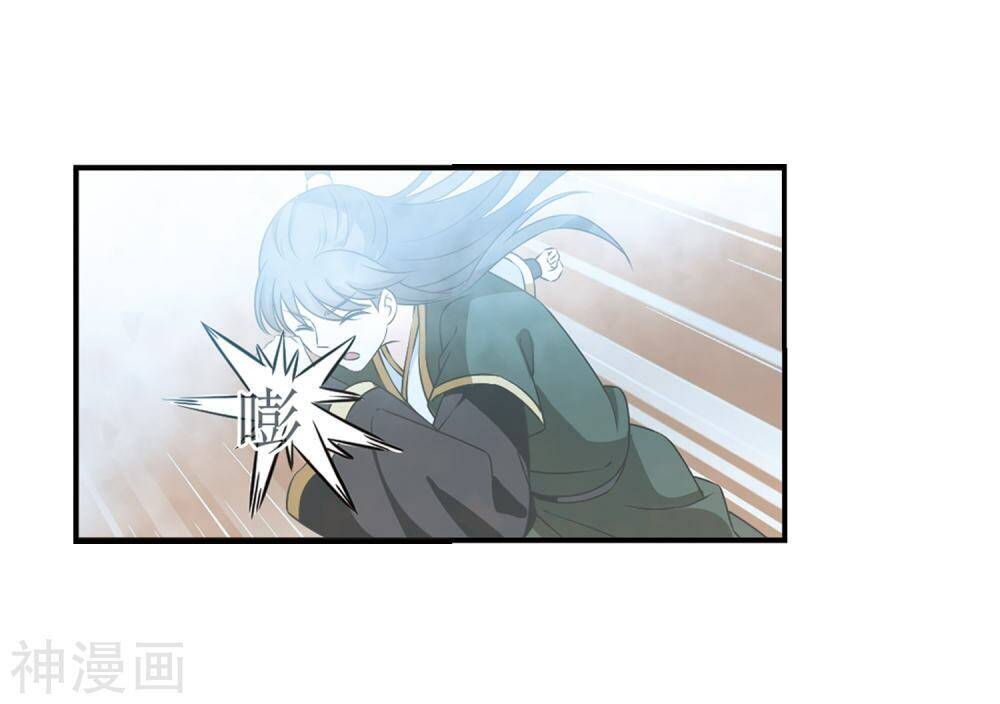 page_16