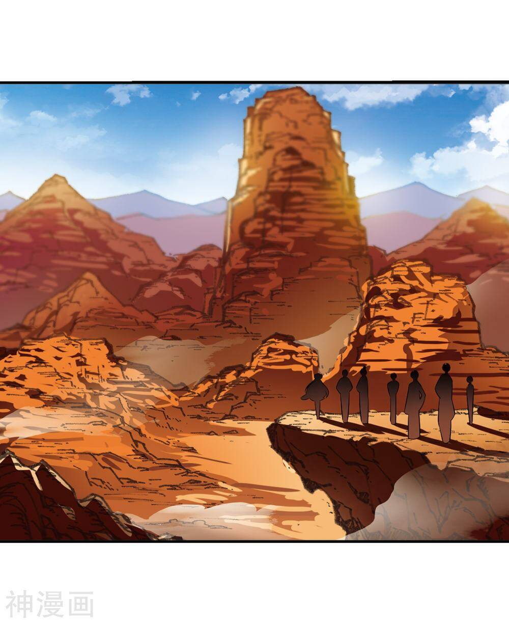 page_2
