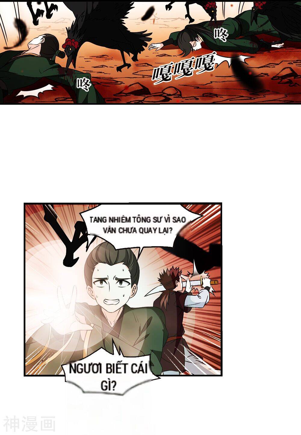 page_0
