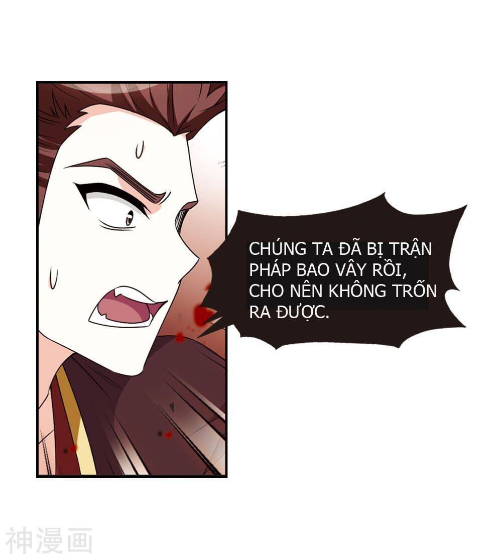 page_2