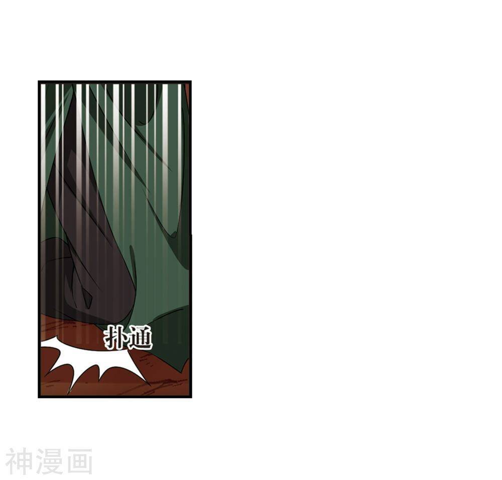 page_26