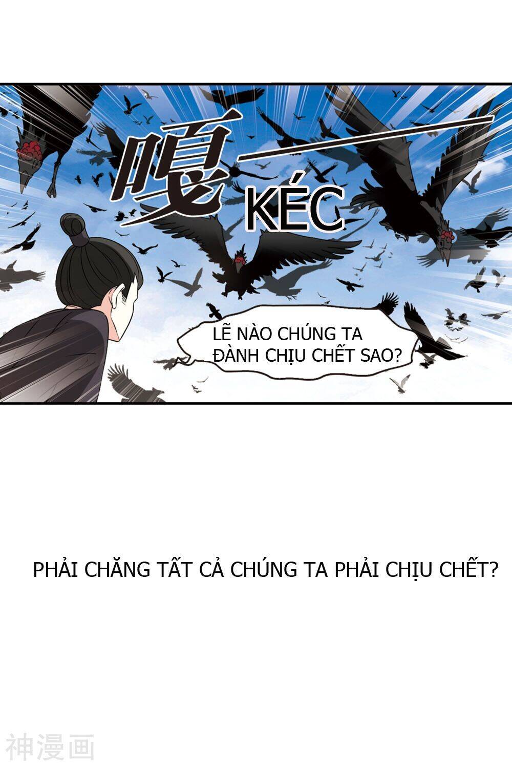 page_29