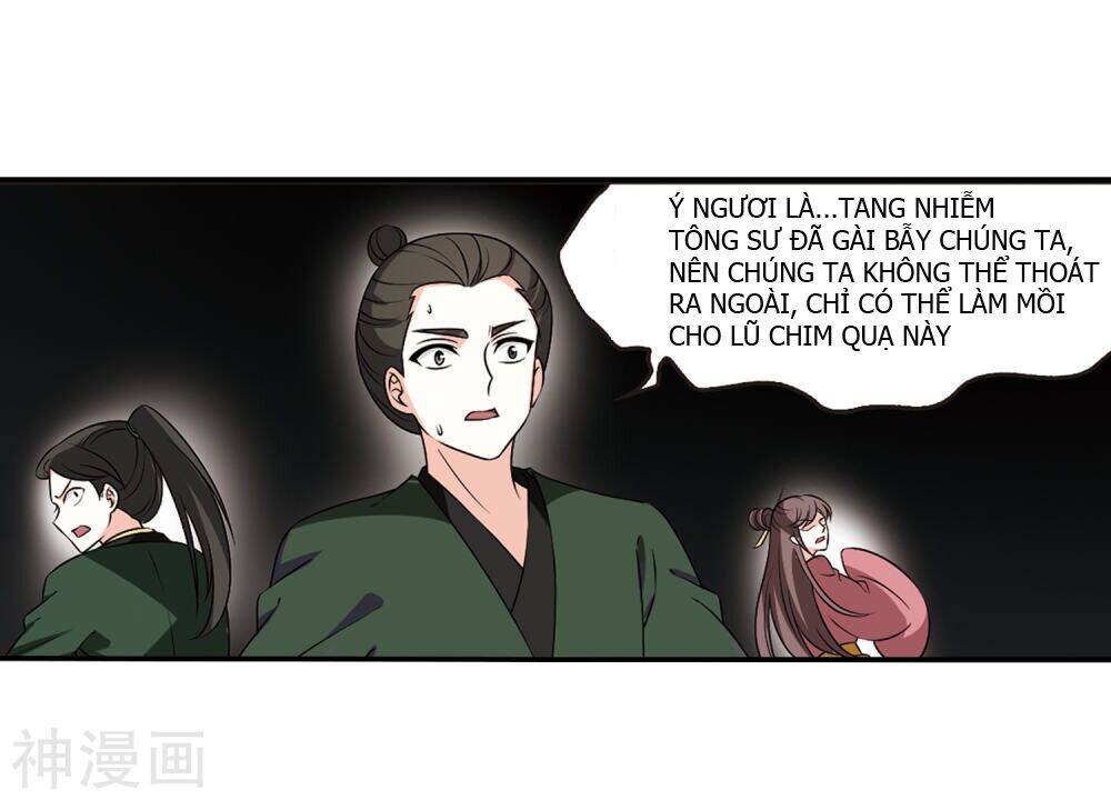 page_4