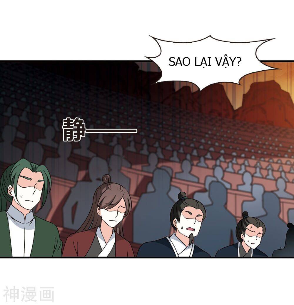 page_7