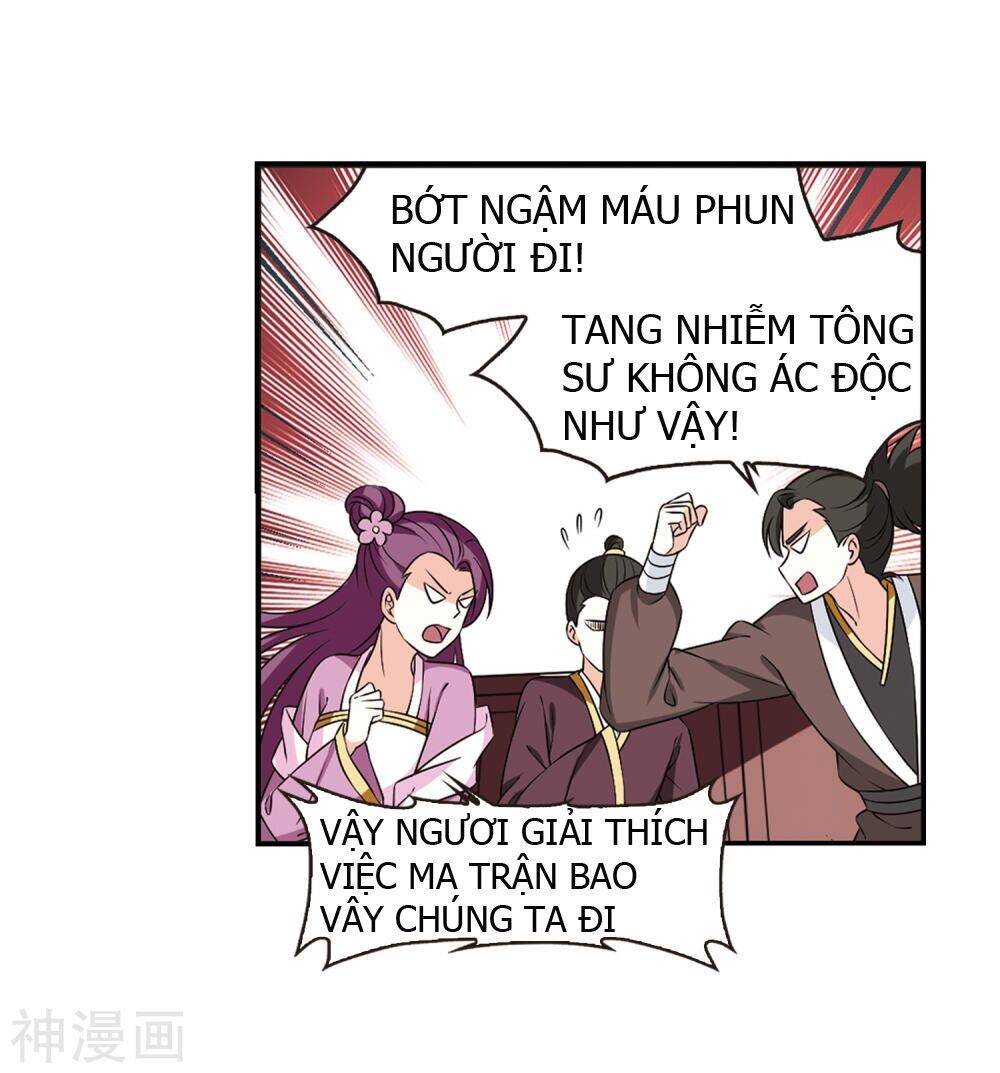 page_9