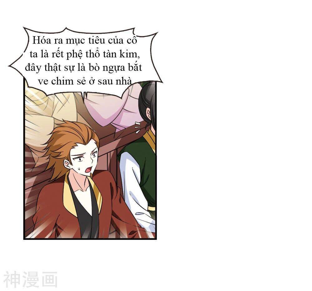 page_11