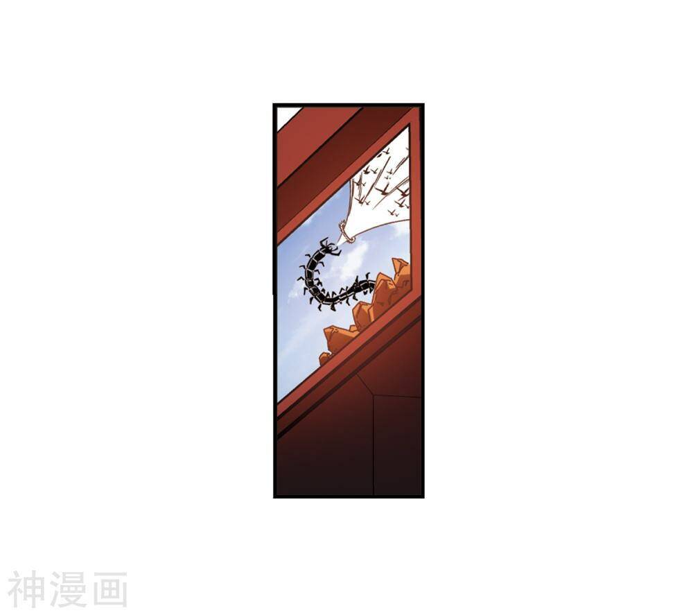 page_15