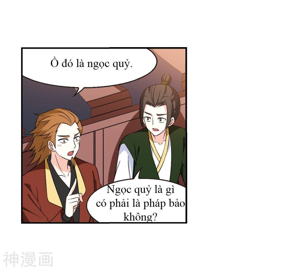 page_11