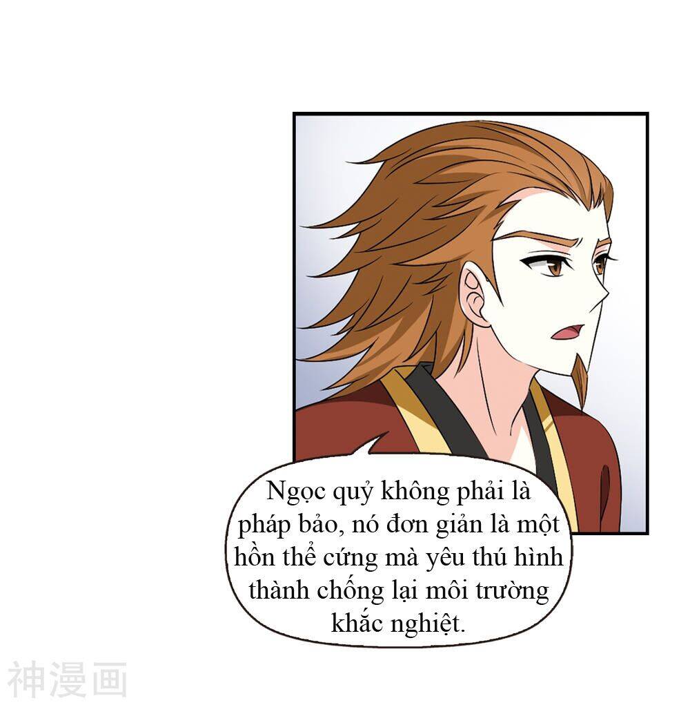 page_12