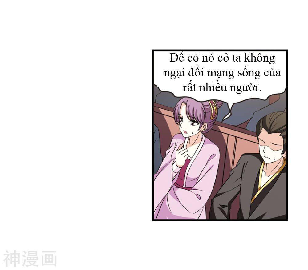 page_17
