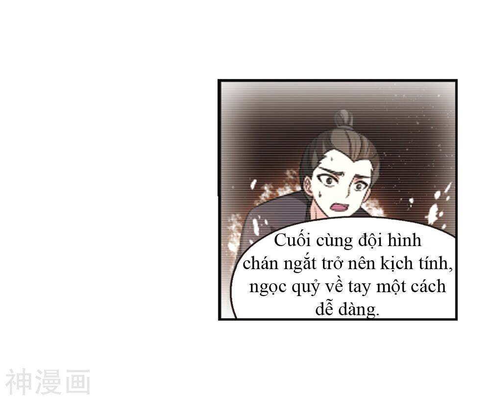 page_23