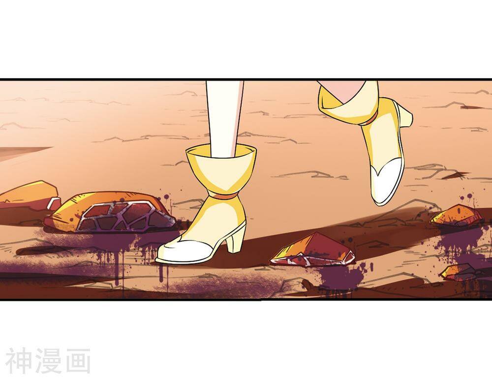 page_7