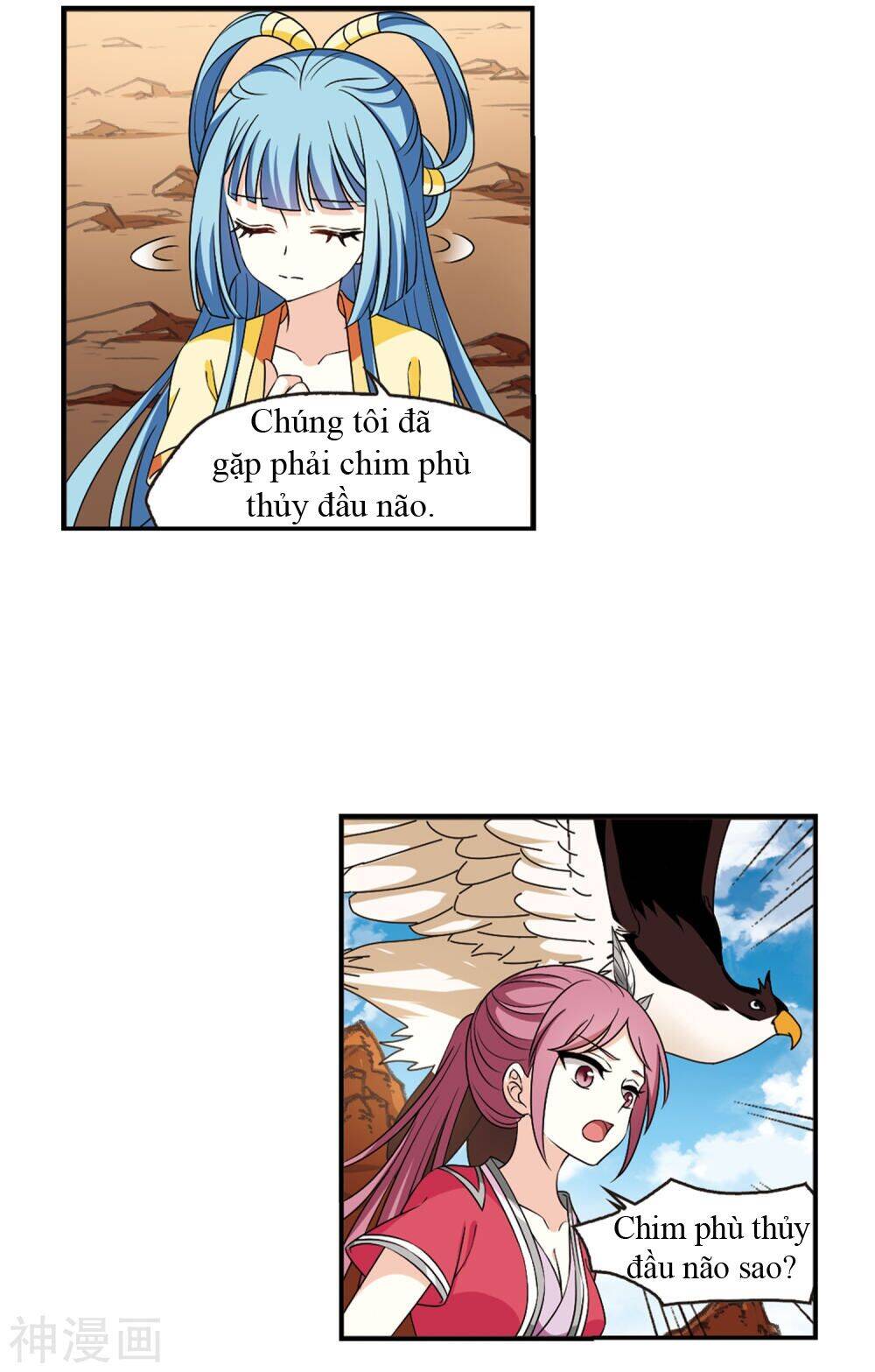 page_0