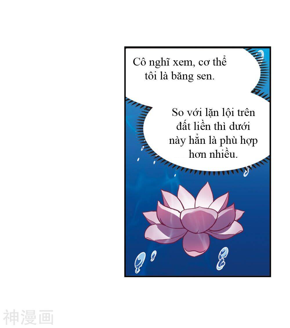 page_17