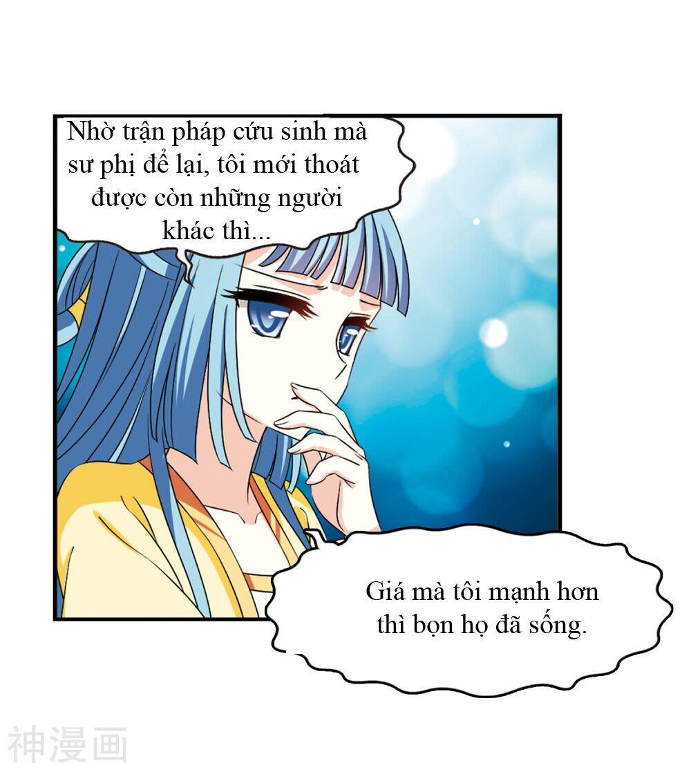 page_2