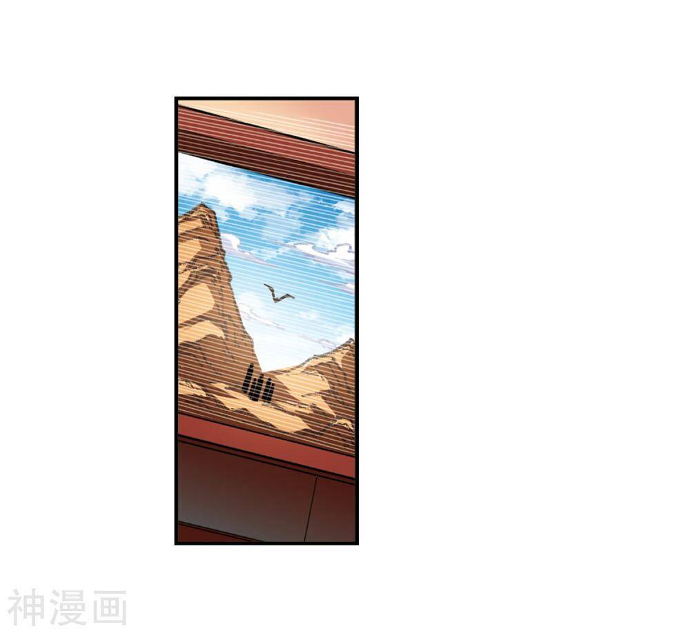 page_7