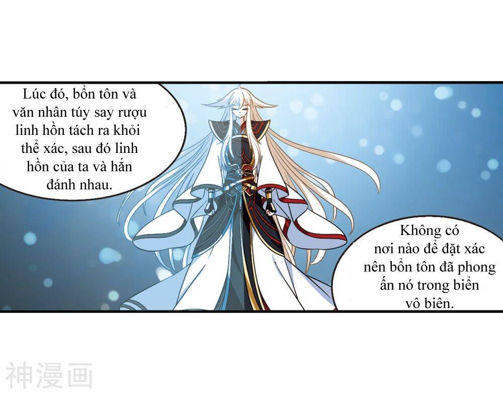page_1