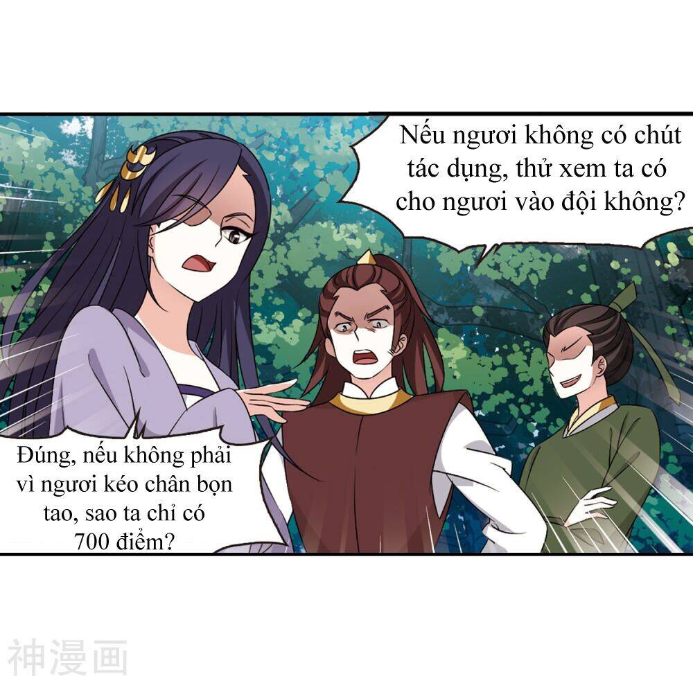 page_13