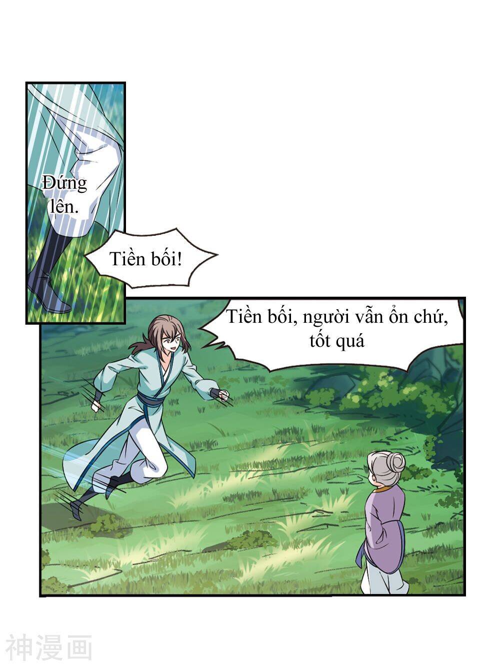 page_19
